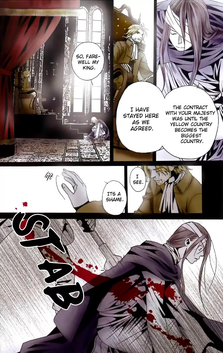 Aku no Meshitsukai Chapter 1 page 12 - Chapter 1