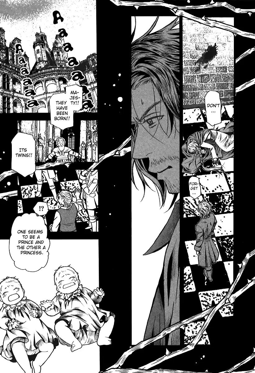 Aku no Meshitsukai Chapter 1 page 15 - Chapter 1