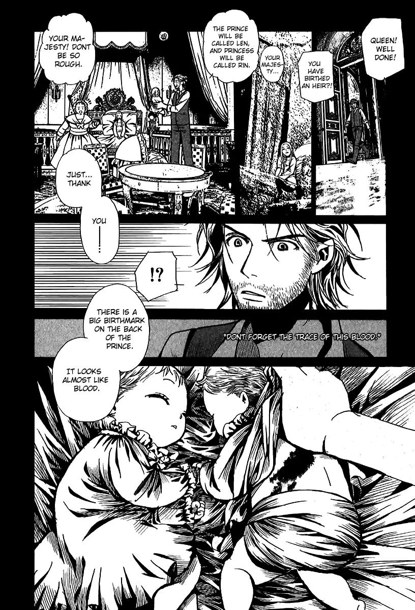 Aku no Meshitsukai Chapter 1 page 16 - Chapter 1