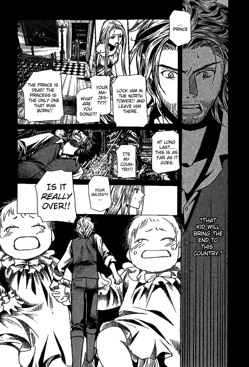 Aku no Meshitsukai Chapter 1 page 17 - Chapter 1