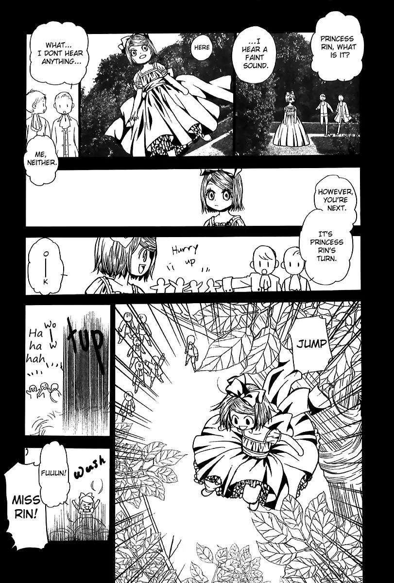 Aku no Meshitsukai Chapter 1 page 19 - Chapter 1
