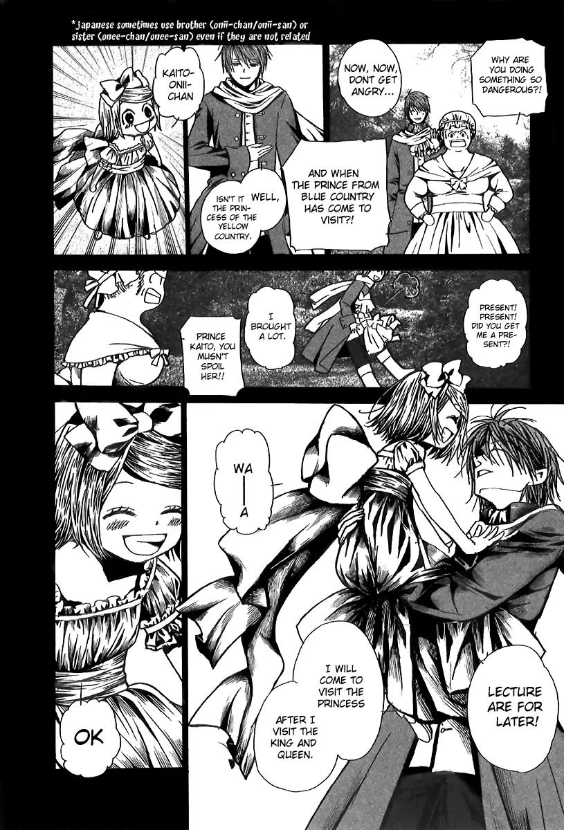 Aku no Meshitsukai Chapter 1 page 20 - Chapter 1
