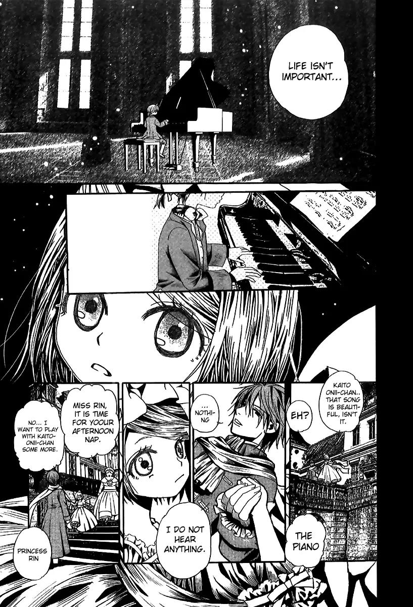 Aku no Meshitsukai Chapter 1 page 23 - Chapter 1