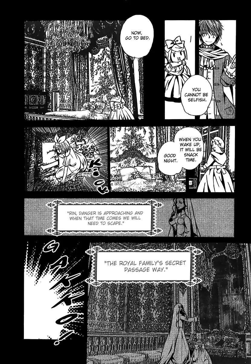 Aku no Meshitsukai Chapter 1 page 24 - Chapter 1