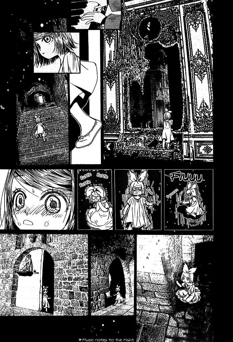 Aku no Meshitsukai Chapter 1 page 25 - Chapter 1