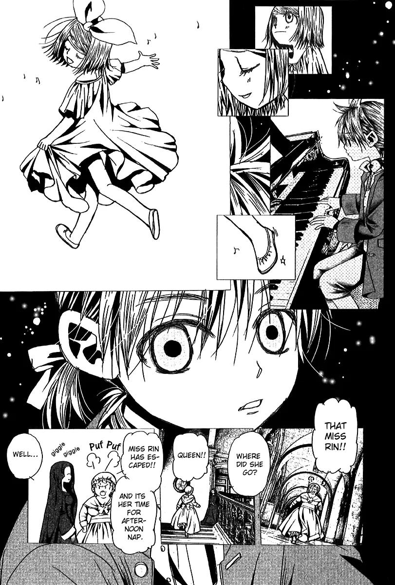 Aku no Meshitsukai Chapter 1 page 29 - Chapter 1
