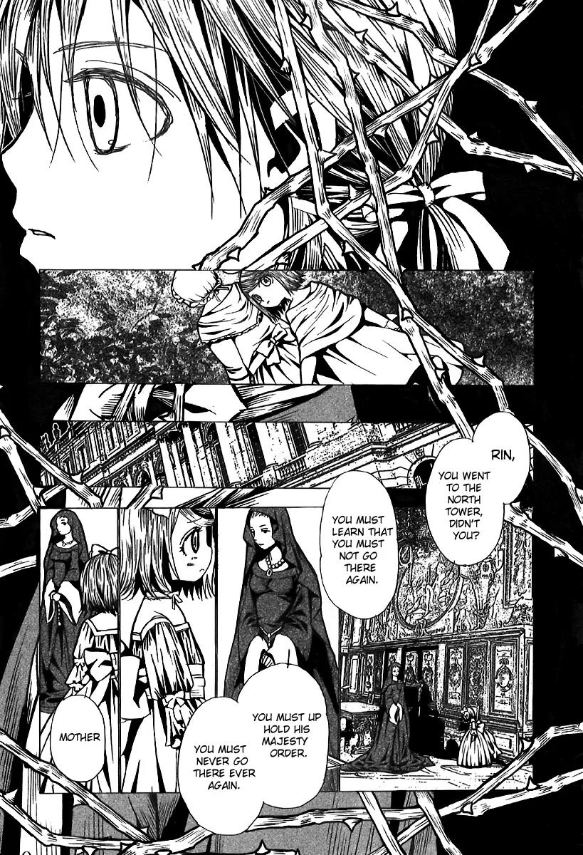 Aku no Meshitsukai Chapter 1 page 33 - Chapter 1