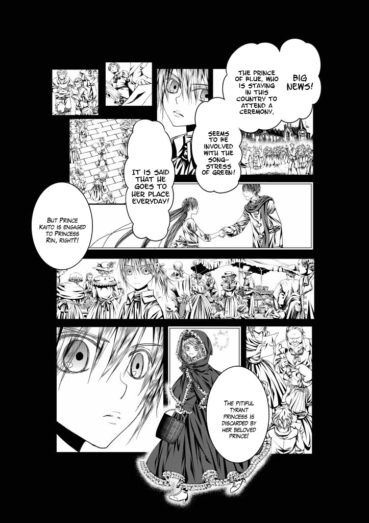 Aku no Meshitsukai Chapter 11 page 10 - Chapter 11