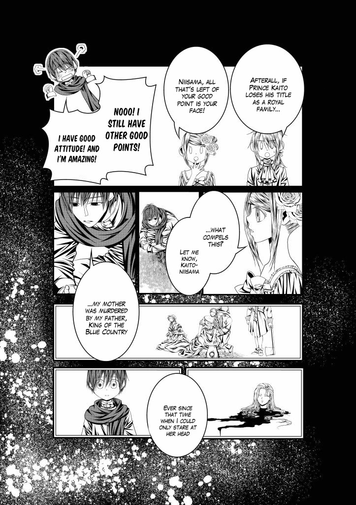 Aku no Meshitsukai Chapter 11 page 20 - Chapter 11