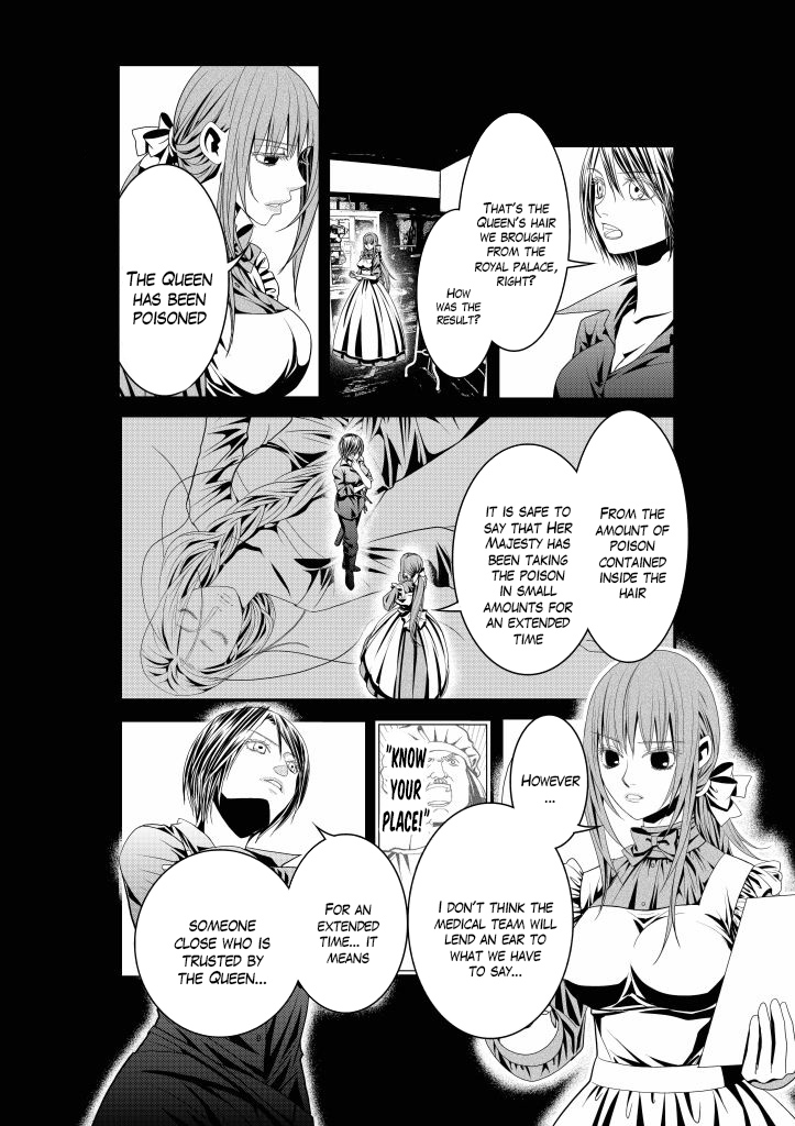 Aku no Meshitsukai Chapter 11 page 5 - Chapter 11