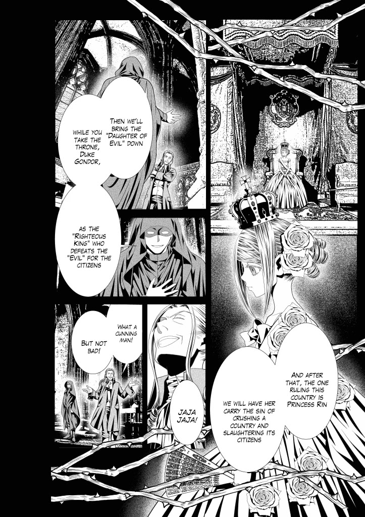 Aku no Meshitsukai Chapter 12 page 15 - Chapter 12
