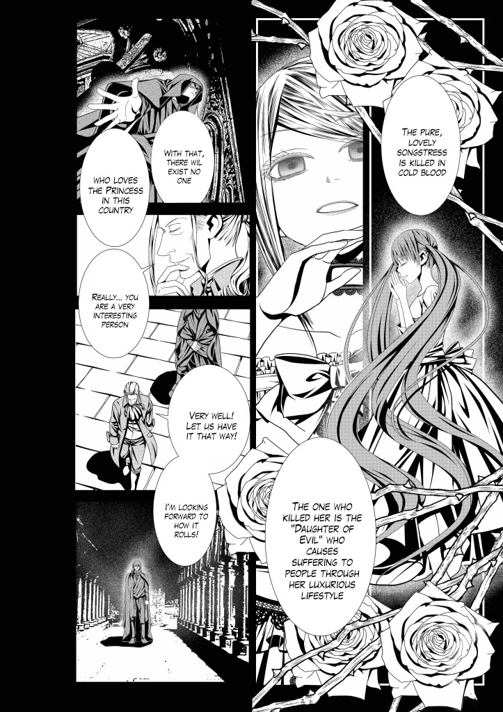 Aku no Meshitsukai Chapter 12 page 17 - Chapter 12
