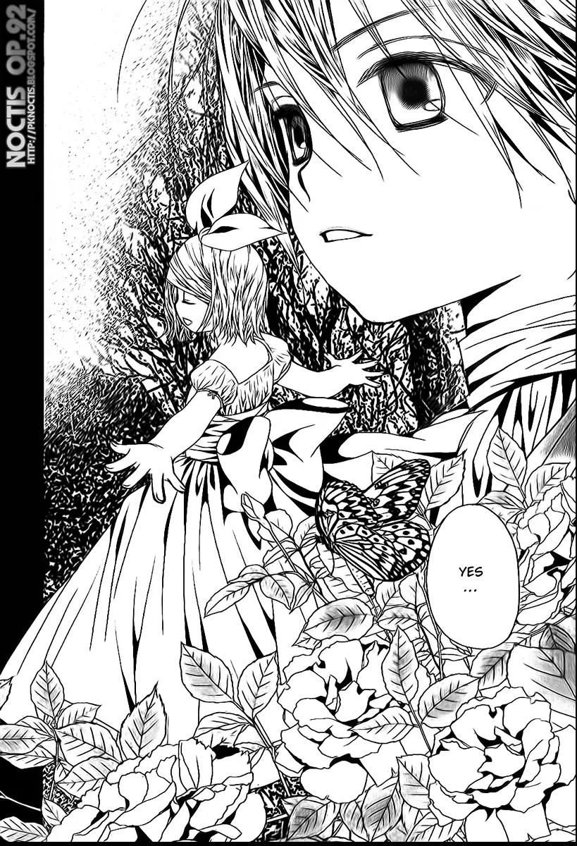Aku no Meshitsukai Chapter 2 page 11 - Chapter 2