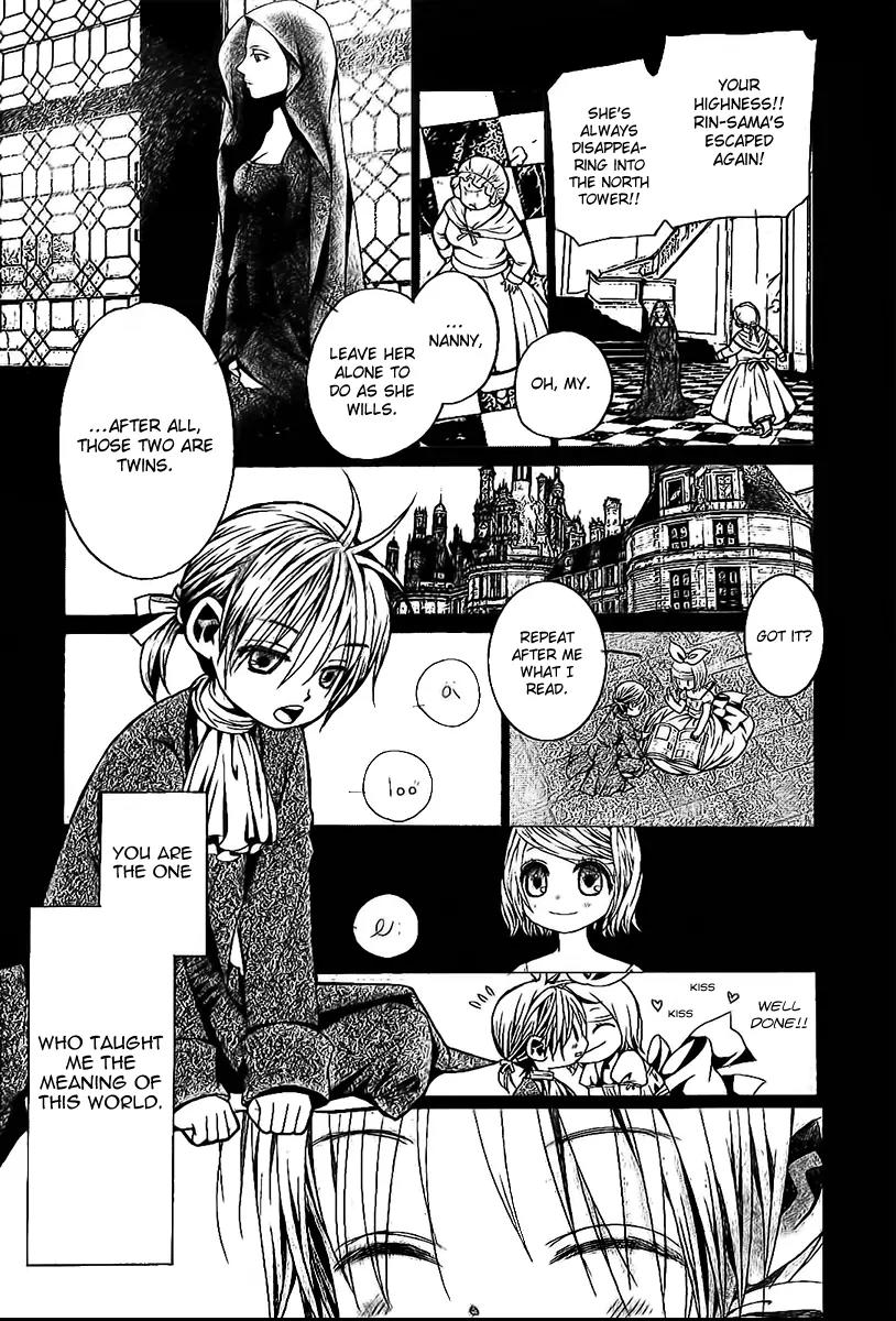 Aku no Meshitsukai Chapter 2 page 12 - Chapter 2