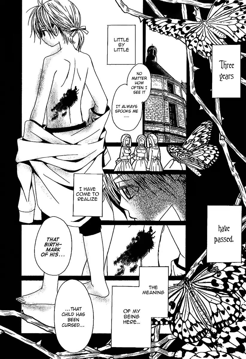 Aku no Meshitsukai Chapter 2 page 15 - Chapter 2