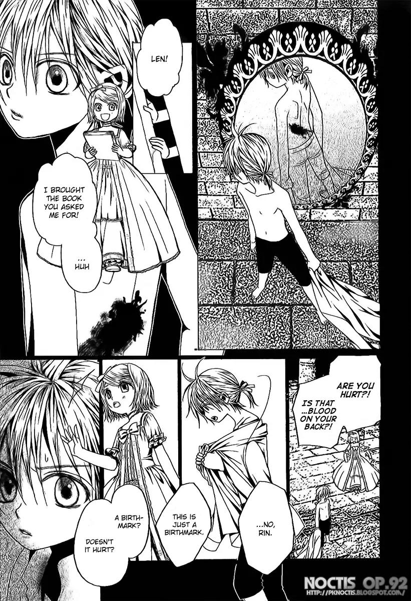 Aku no Meshitsukai Chapter 2 page 16 - Chapter 2