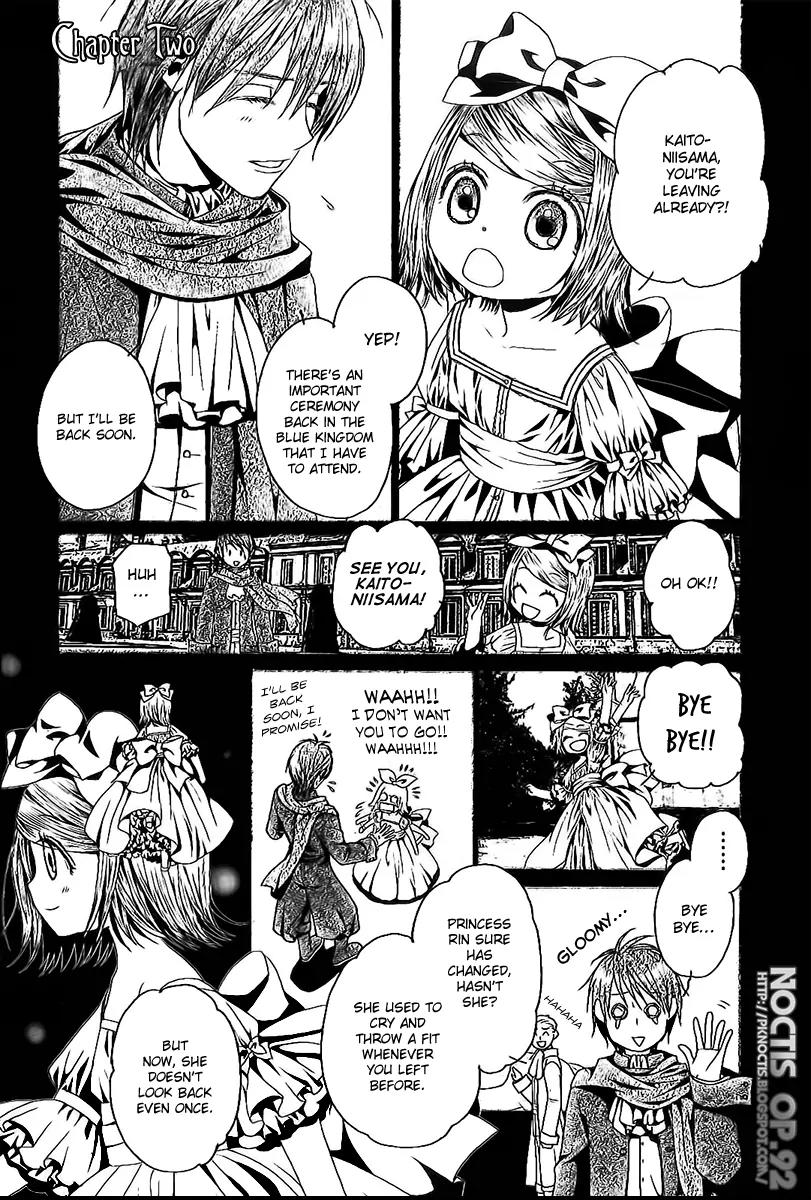 Aku no Meshitsukai Chapter 2 page 2 - Chapter 2