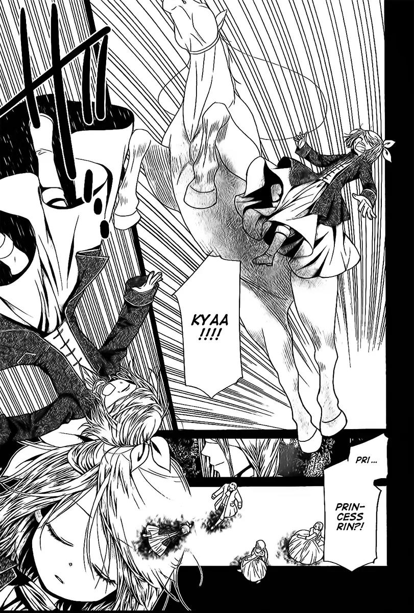 Aku no Meshitsukai Chapter 2 page 20 - Chapter 2