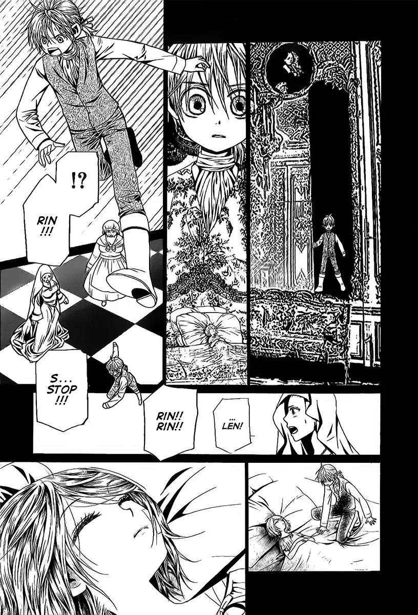 Aku no Meshitsukai Chapter 2 page 22 - Chapter 2