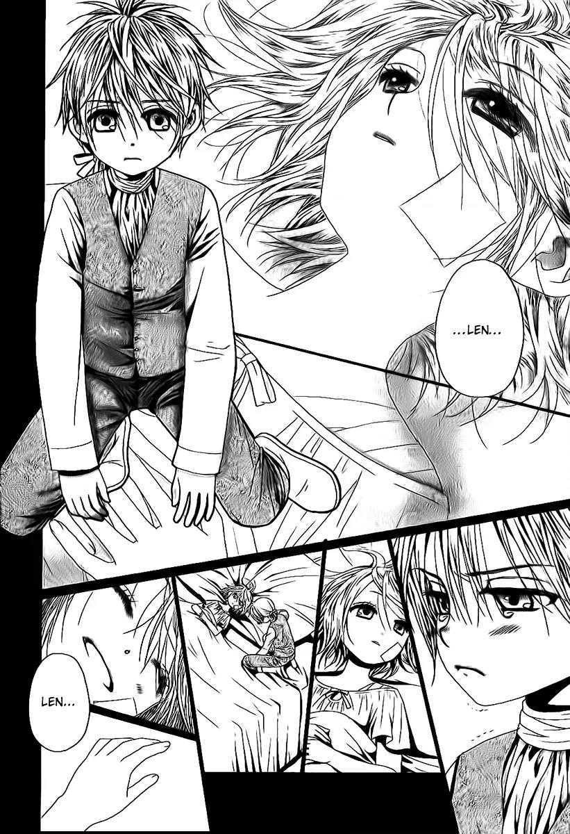 Aku no Meshitsukai Chapter 2 page 23 - Chapter 2