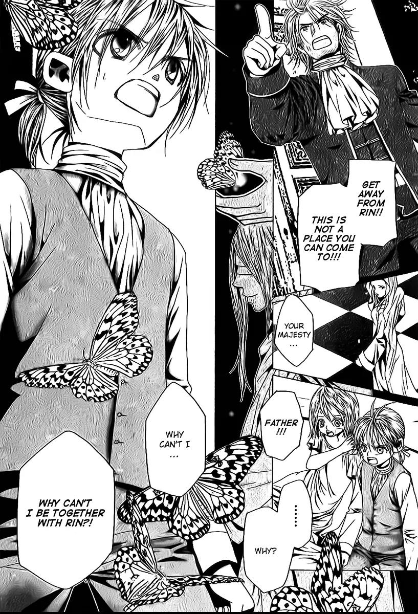 Aku no Meshitsukai Chapter 2 page 25 - Chapter 2