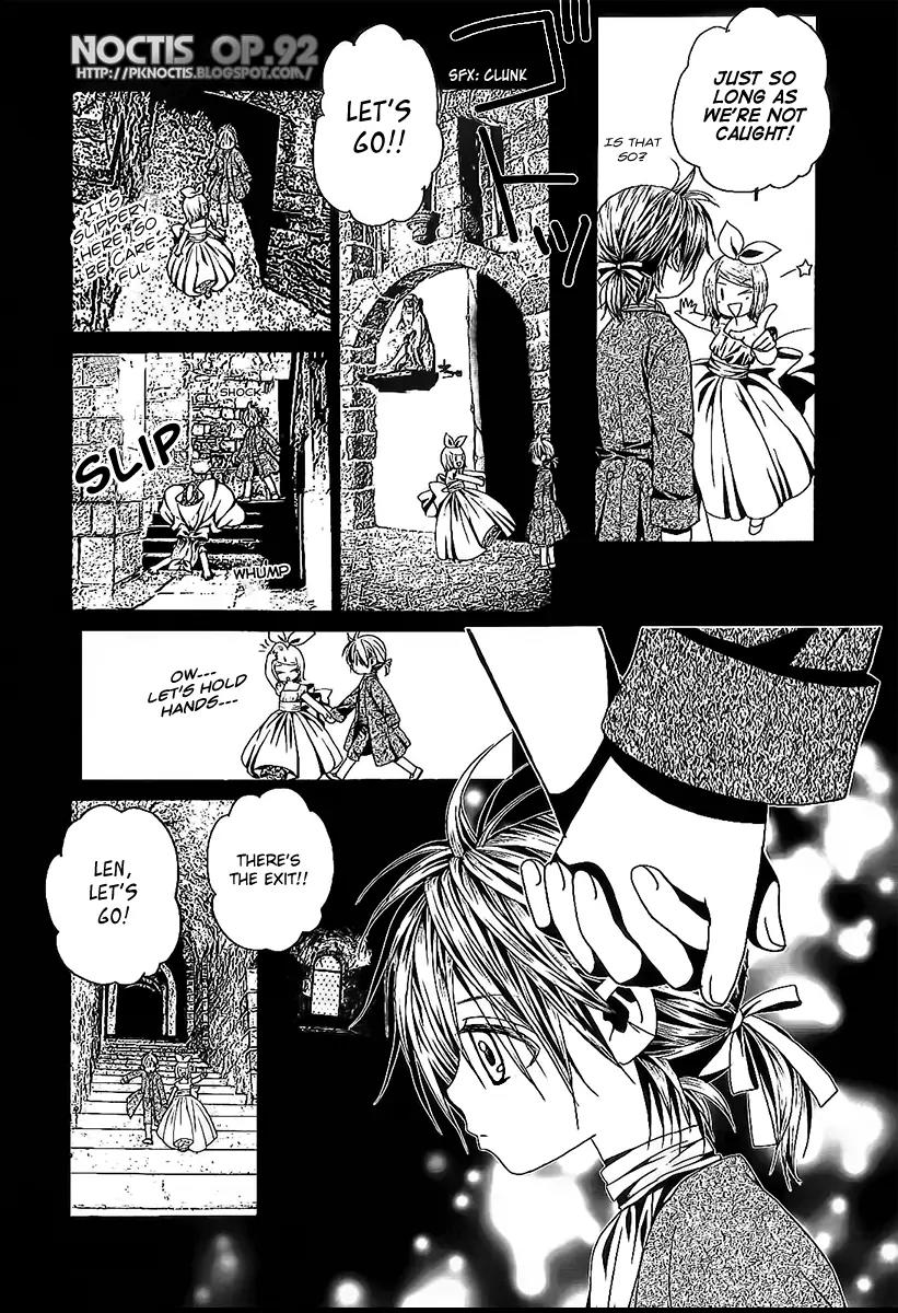 Aku no Meshitsukai Chapter 2 page 6 - Chapter 2