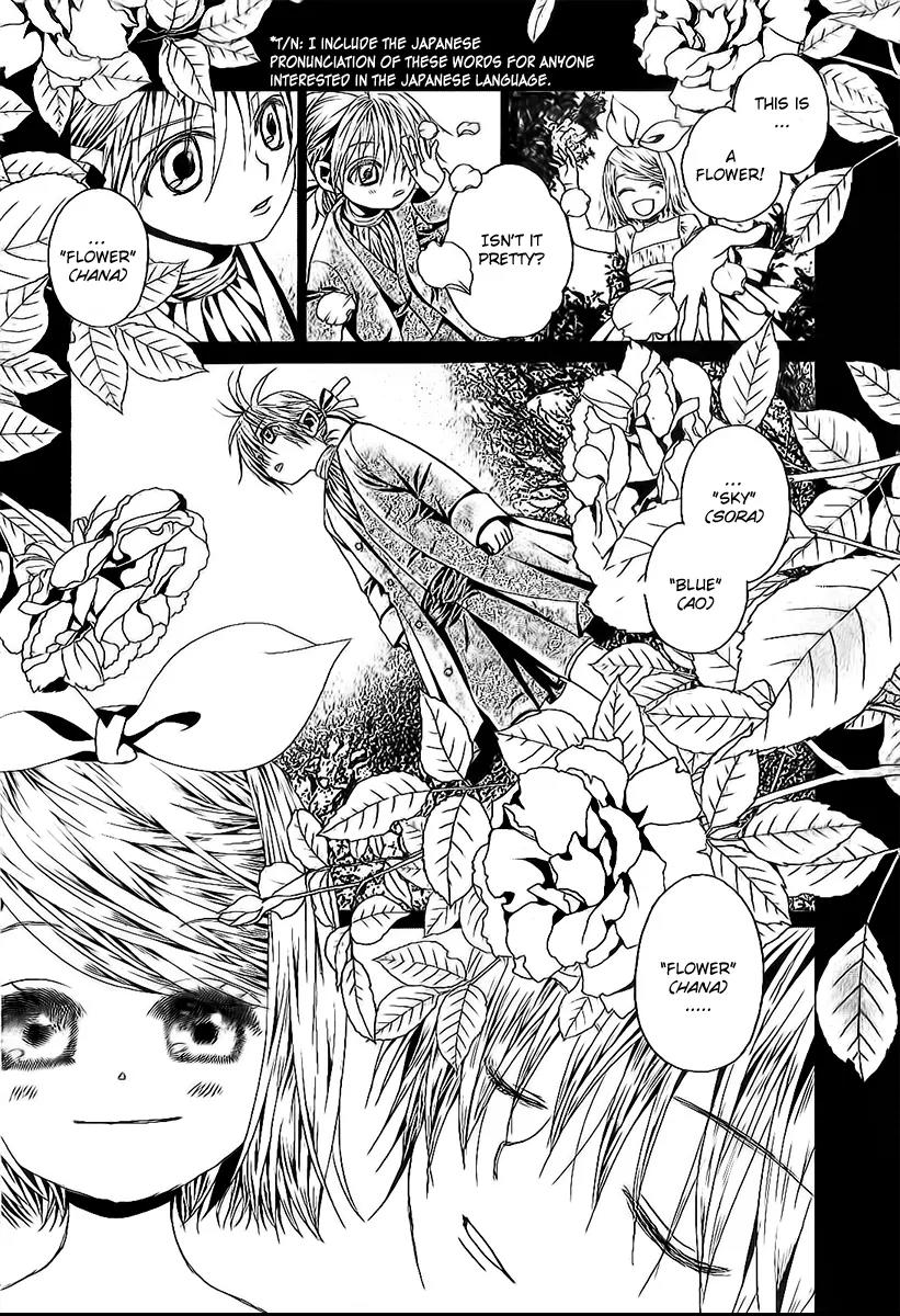 Aku no Meshitsukai Chapter 2 page 8 - Chapter 2