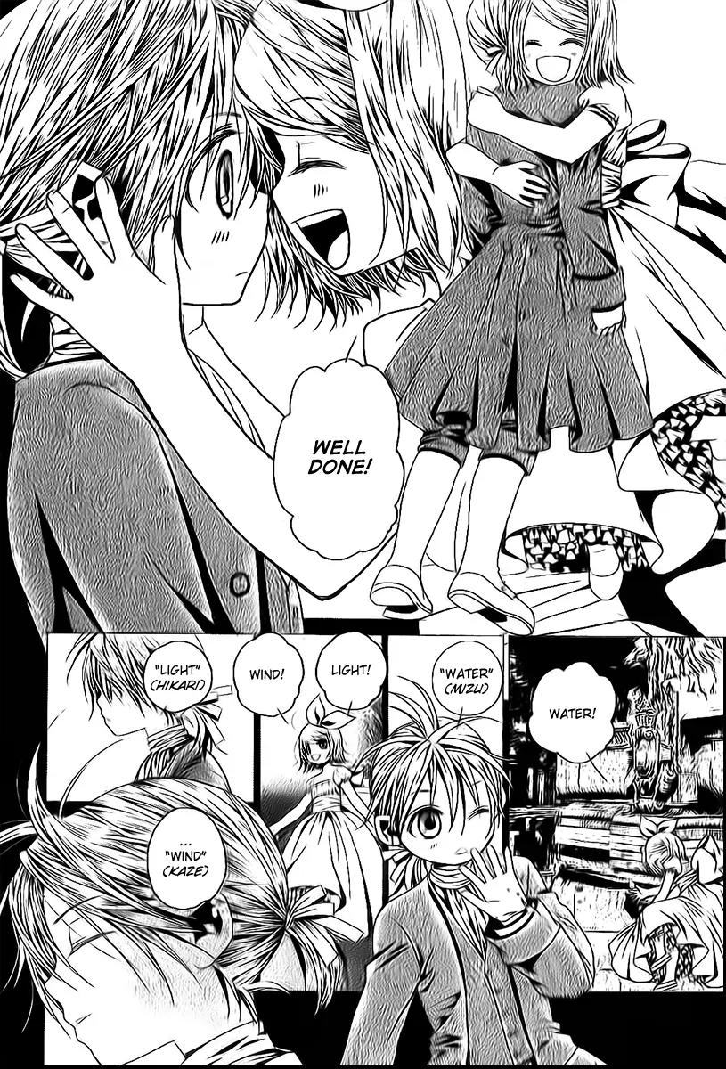 Aku no Meshitsukai Chapter 2 page 9 - Chapter 2