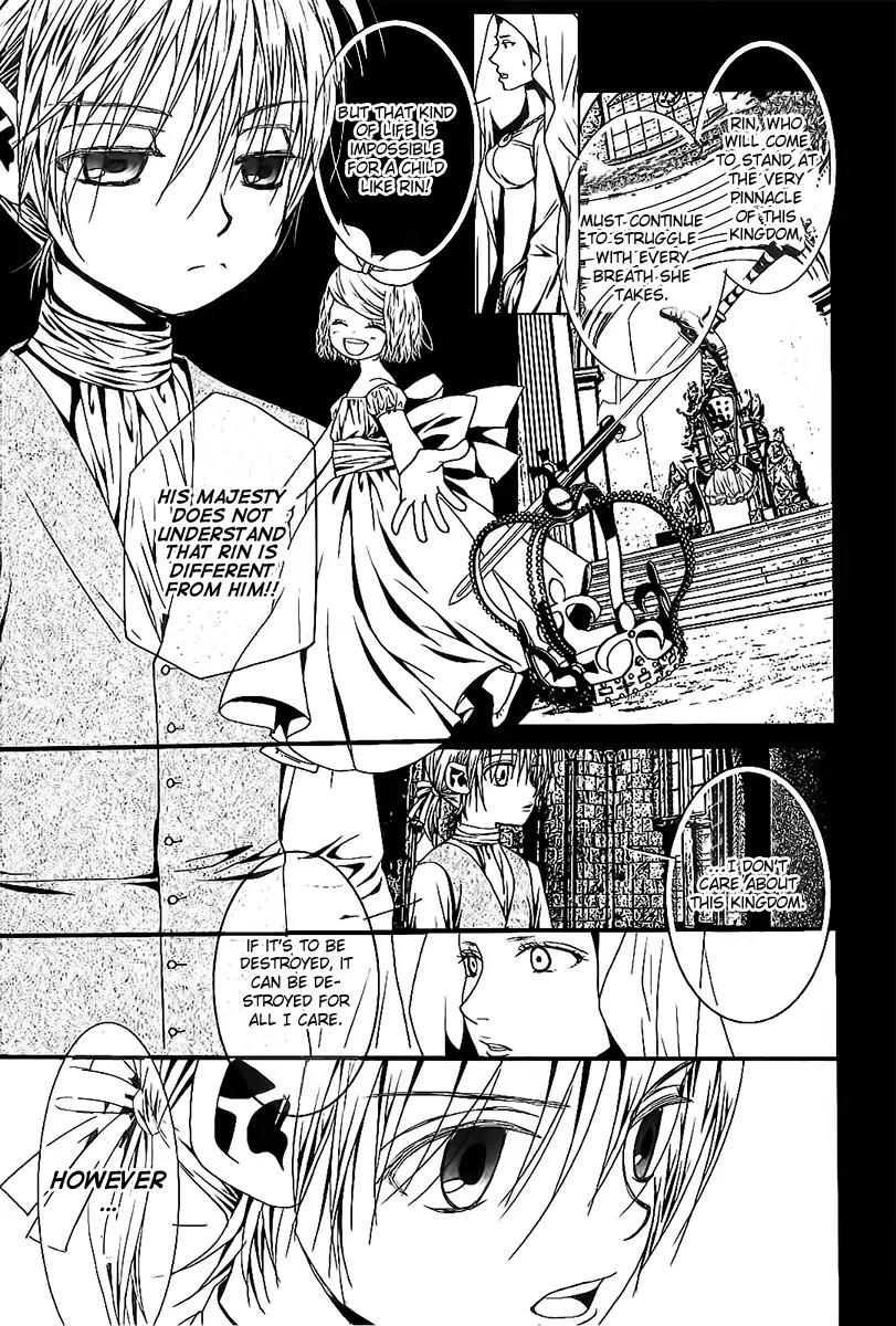 Aku no Meshitsukai Chapter 3 page 10 - Chapter 3