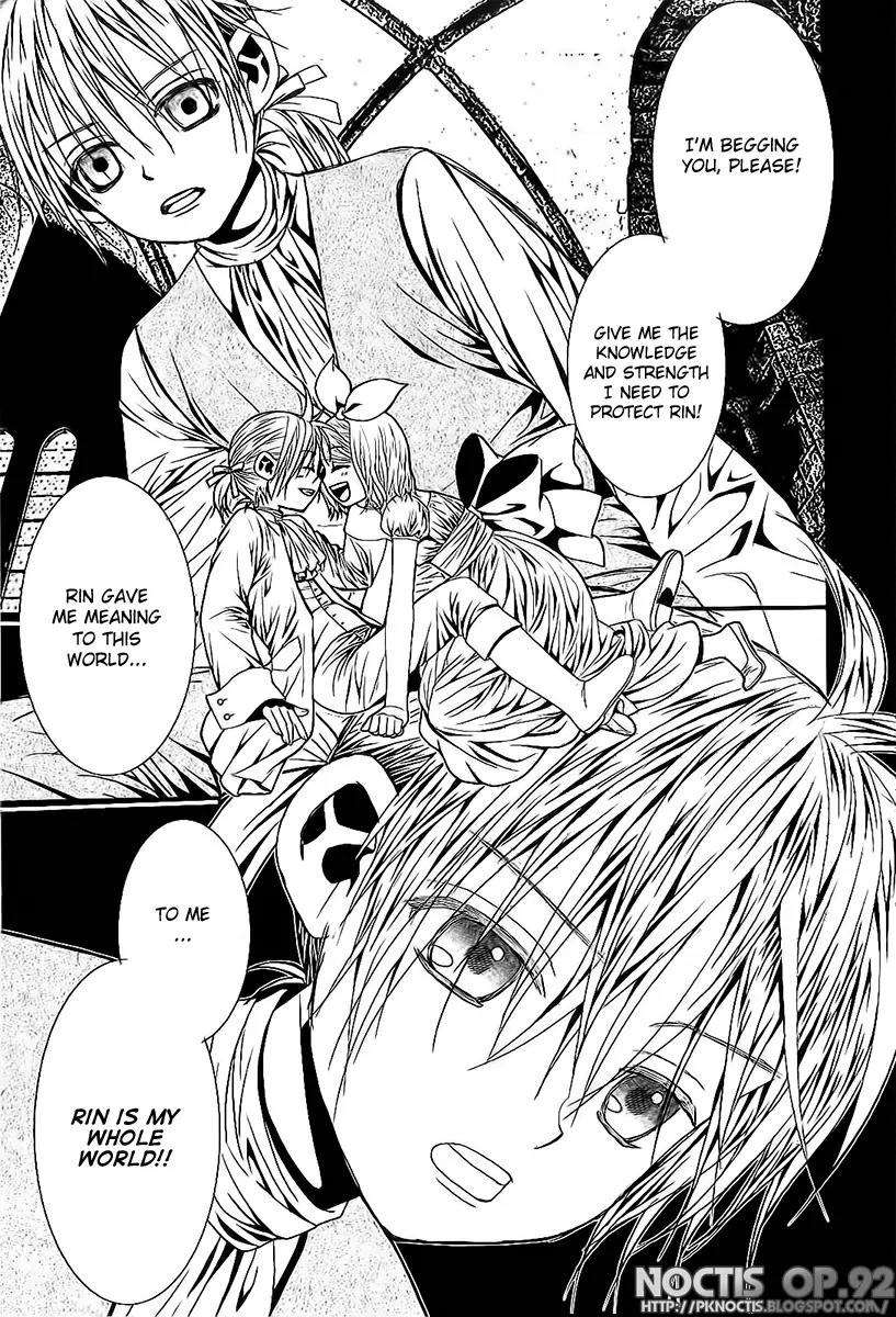 Aku no Meshitsukai Chapter 3 page 12 - Chapter 3