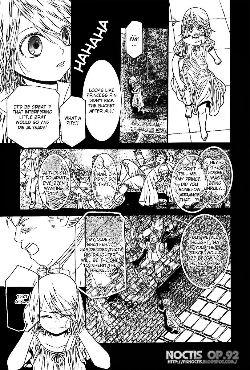 Aku no Meshitsukai Chapter 3 page 14 - Chapter 3