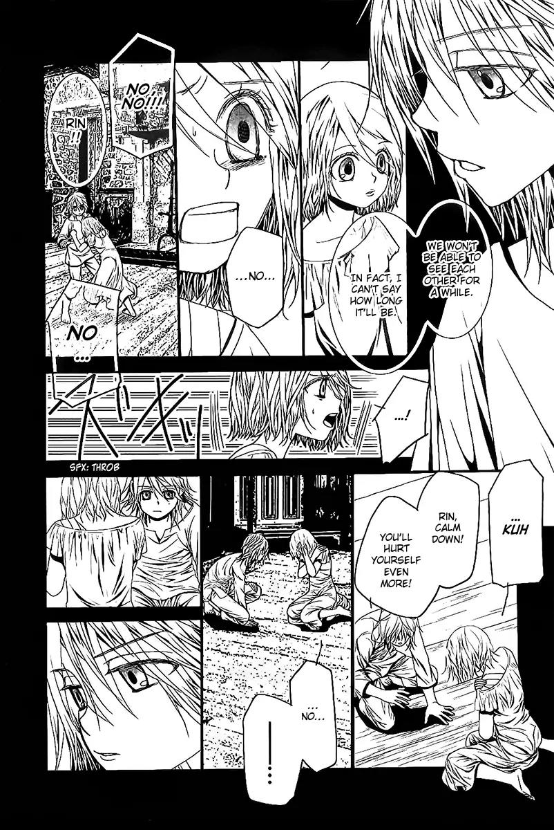 Aku no Meshitsukai Chapter 3 page 17 - Chapter 3