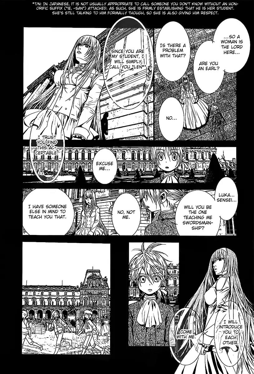 Aku no Meshitsukai Chapter 3 page 21 - Chapter 3