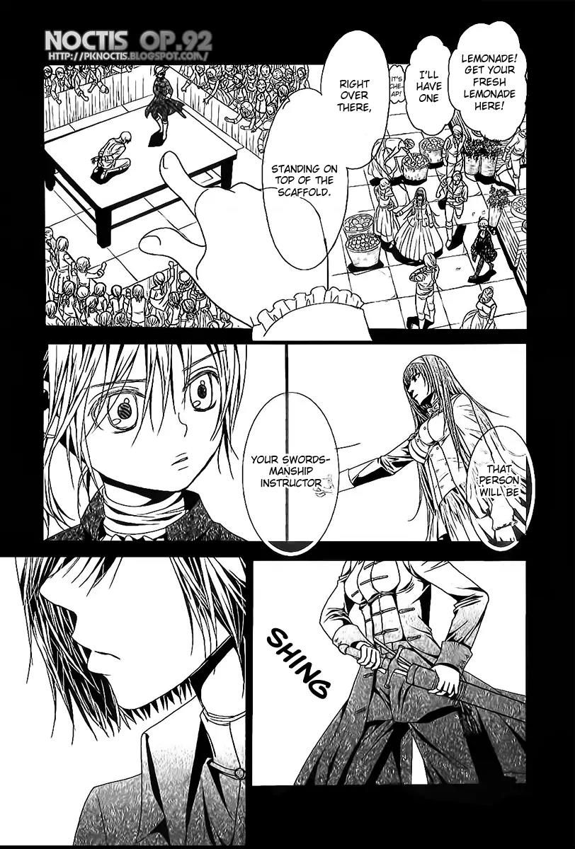 Aku no Meshitsukai Chapter 3 page 22 - Chapter 3