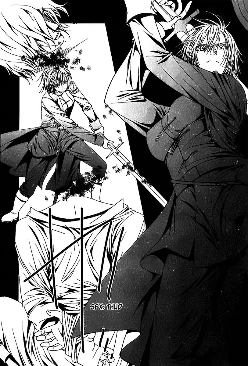 Aku no Meshitsukai Chapter 3 page 23 - Chapter 3