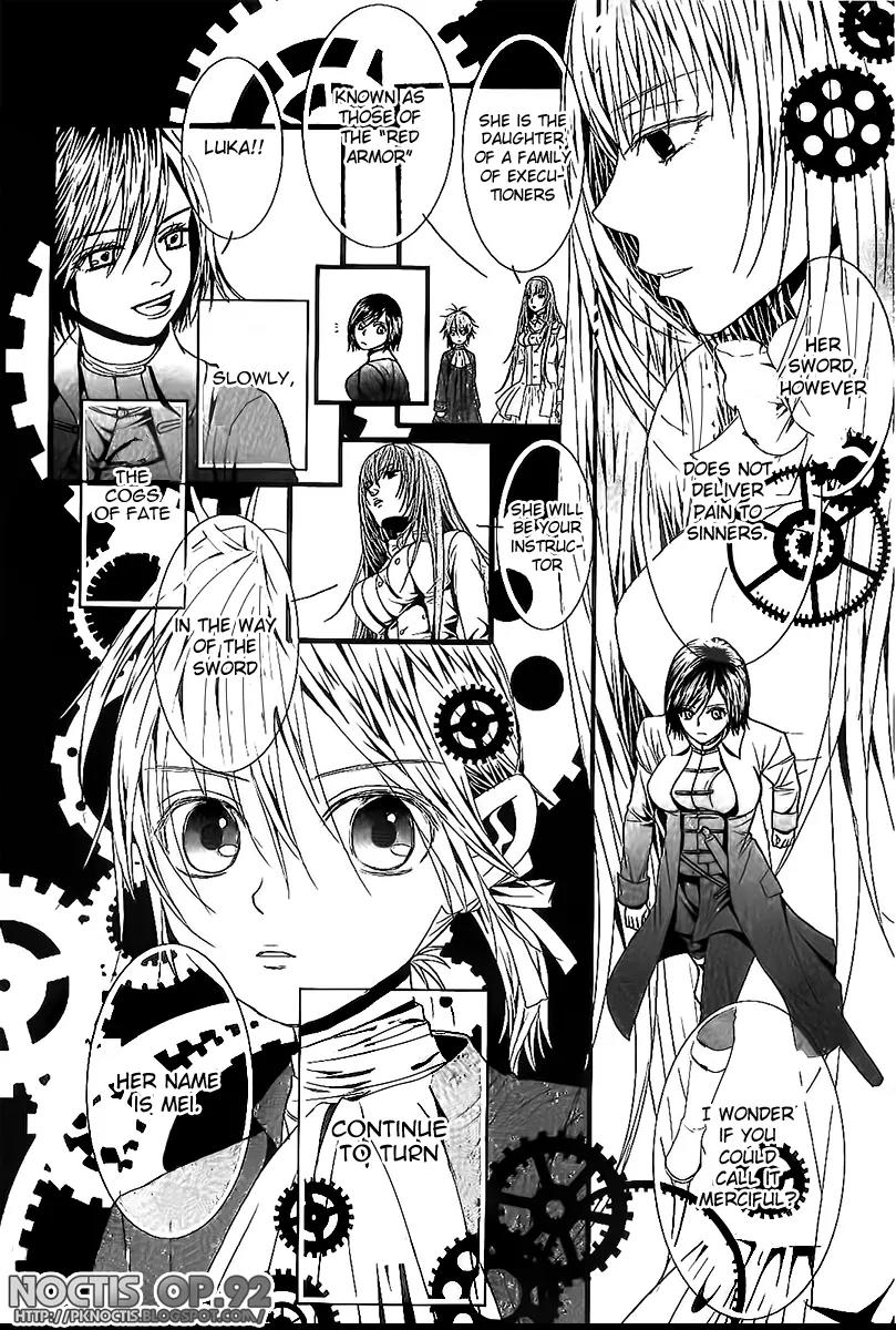Aku no Meshitsukai Chapter 3 page 25 - Chapter 3