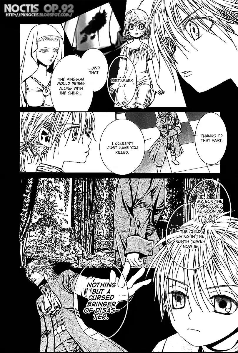 Aku no Meshitsukai Chapter 3 page 3 - Chapter 3