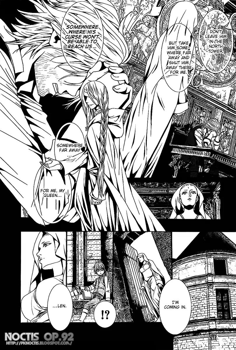 Aku no Meshitsukai Chapter 3 page 7 - Chapter 3