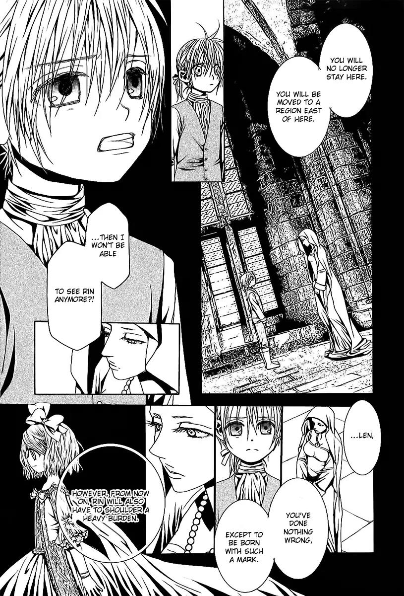 Aku no Meshitsukai Chapter 3 page 8 - Chapter 3
