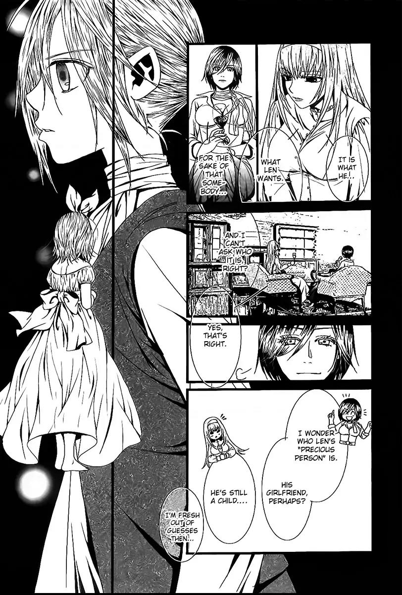 Aku no Meshitsukai Chapter 4 page 10 - Chapter 4