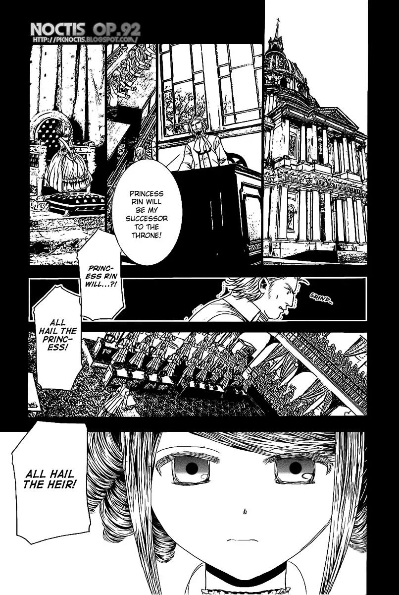 Aku no Meshitsukai Chapter 4 page 14 - Chapter 4