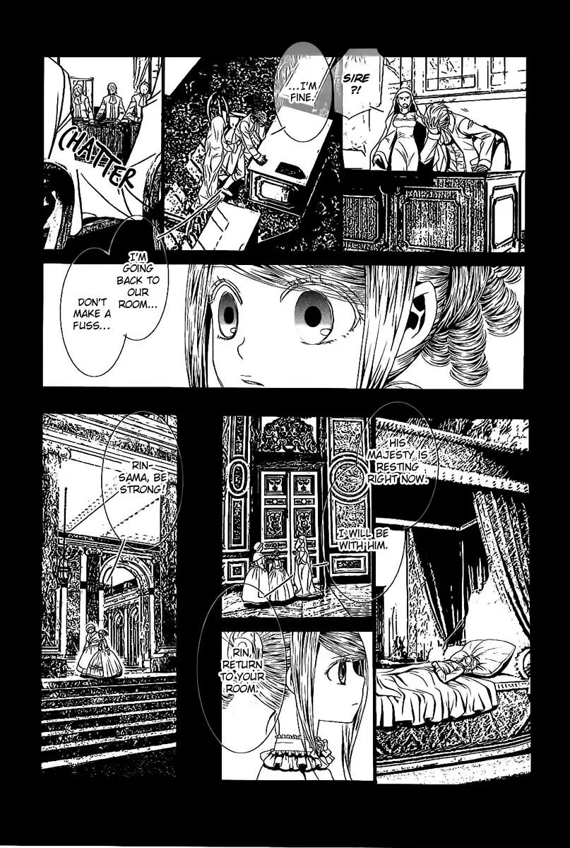 Aku no Meshitsukai Chapter 4 page 15 - Chapter 4