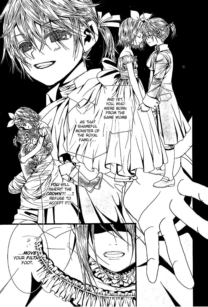 Aku no Meshitsukai Chapter 4 page 18 - Chapter 4