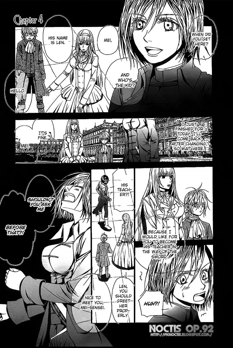 Aku no Meshitsukai Chapter 4 page 2 - Chapter 4