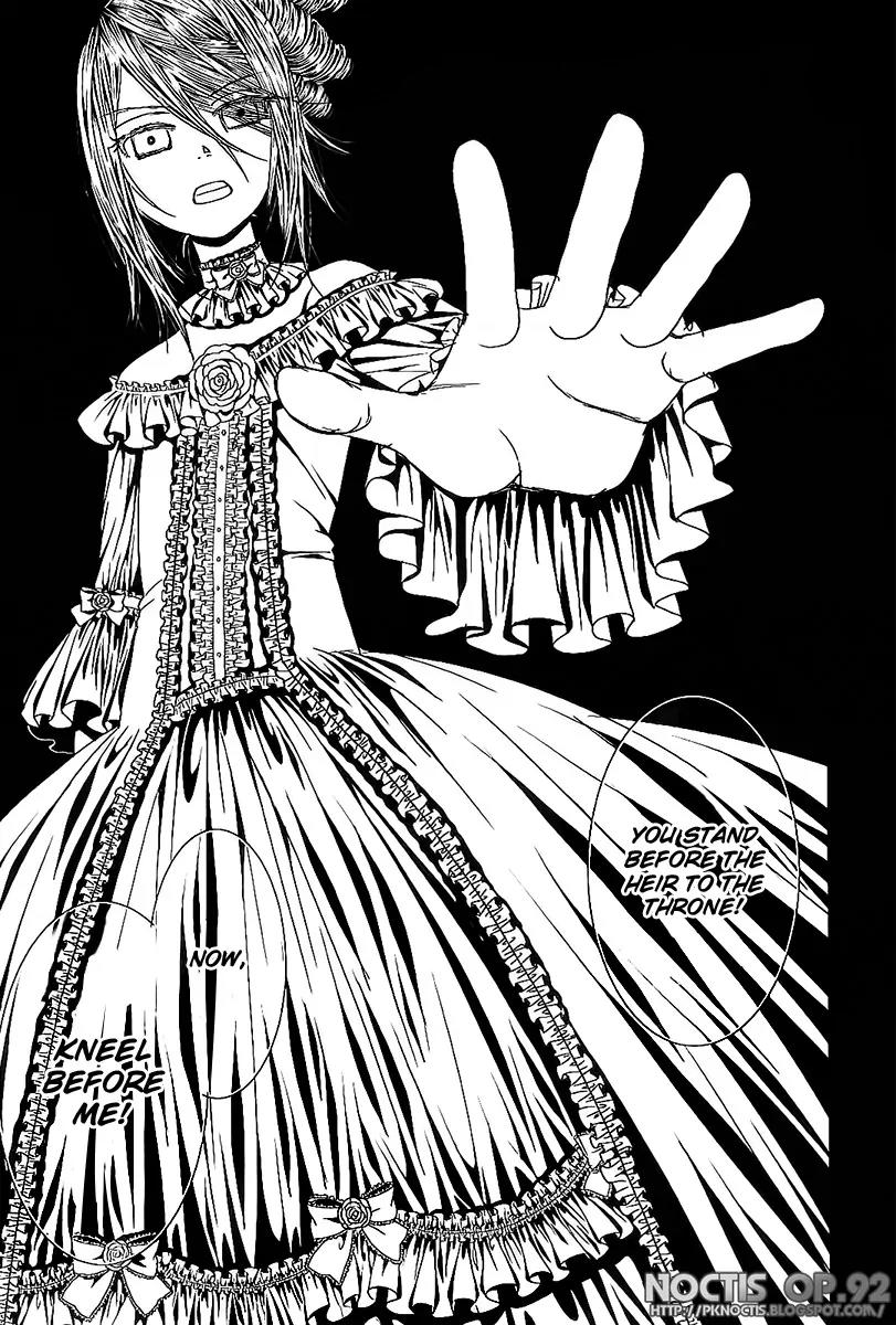 Aku no Meshitsukai Chapter 4 page 20 - Chapter 4