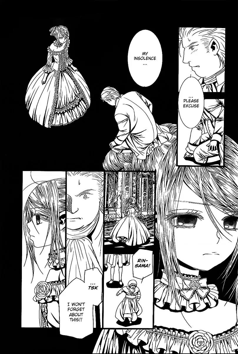 Aku no Meshitsukai Chapter 4 page 21 - Chapter 4