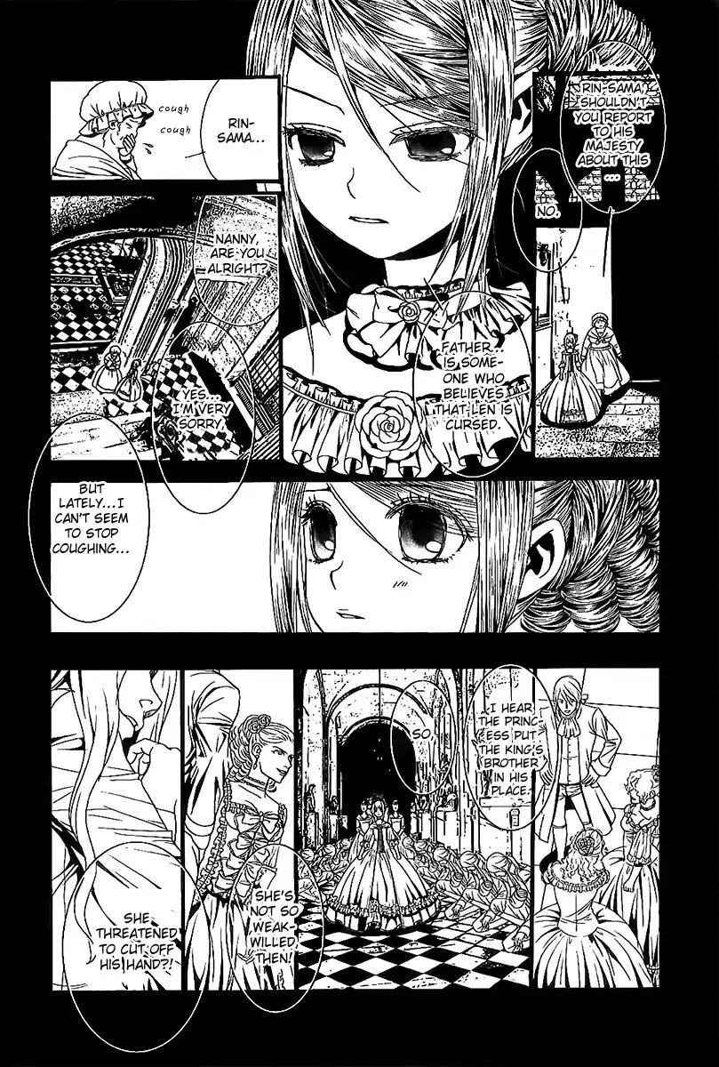Aku no Meshitsukai Chapter 4 page 22 - Chapter 4