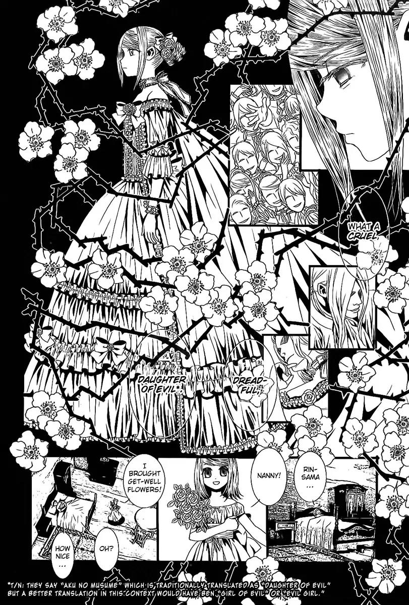 Aku no Meshitsukai Chapter 4 page 23 - Chapter 4