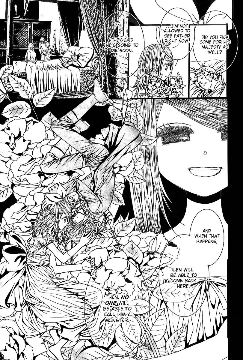 Aku no Meshitsukai Chapter 4 page 24 - Chapter 4