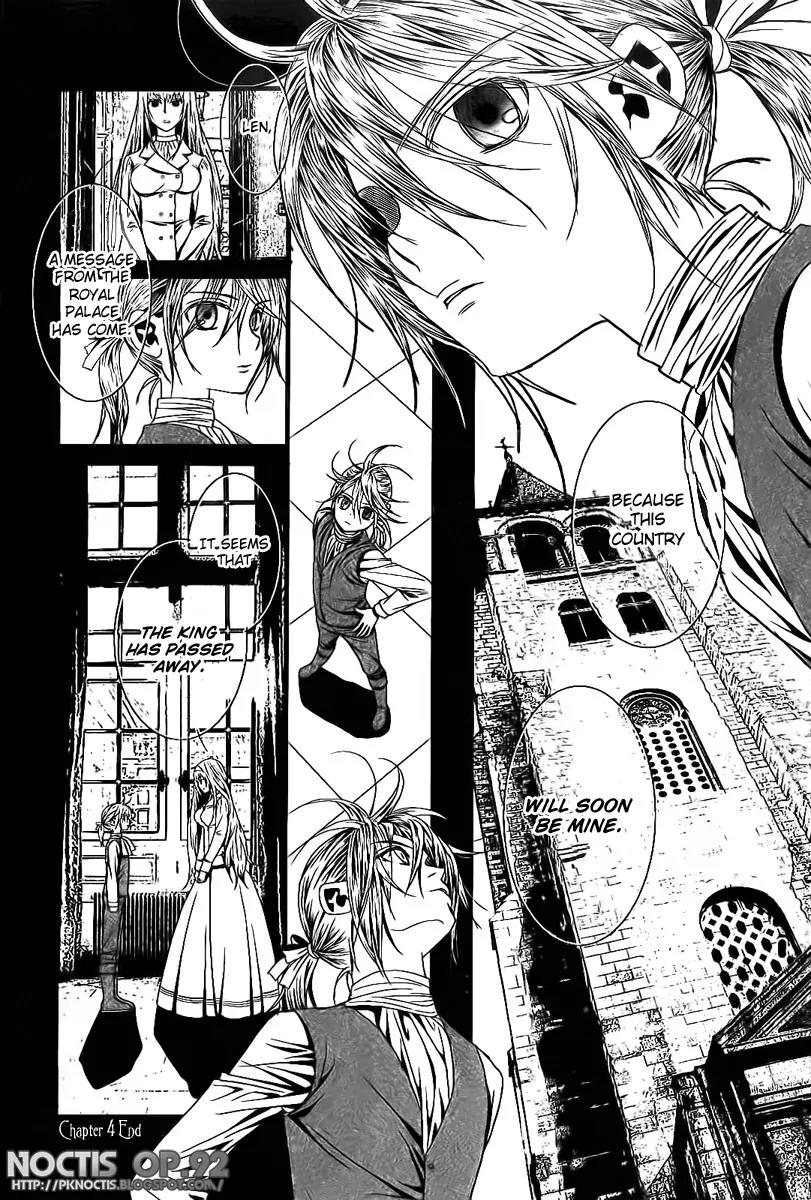Aku no Meshitsukai Chapter 4 page 25 - Chapter 4